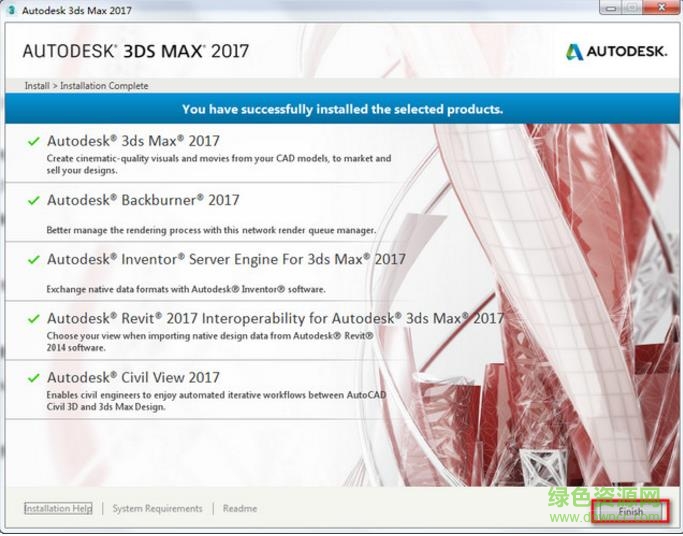 Autodesk 3dsmax2017下载