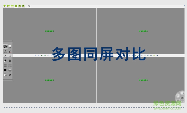 虹鼎高拍仪h300驱动