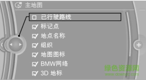 2017款寶馬x5使用手冊(cè)pdf