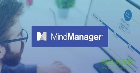 mindmanager2017补丁