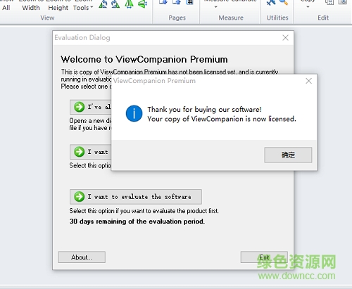 ViewCompanion Premium 15.00 for mac download
