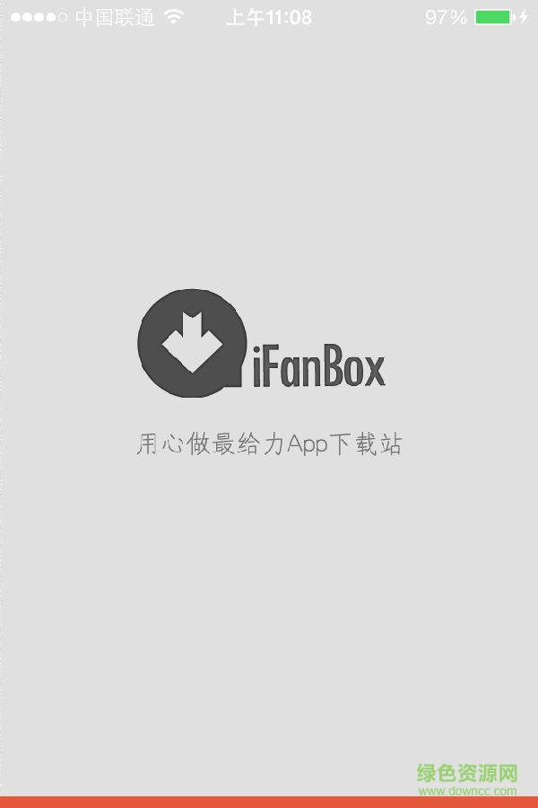 iFanBox中文版