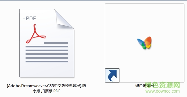 adobe dreamweaver cs5教程pdf下載
