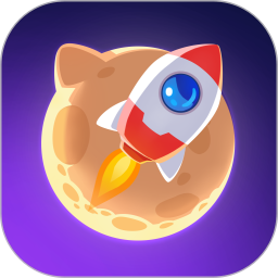 小火箭幼儿园app