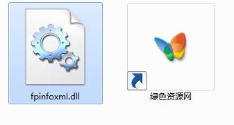 fpinfoxml.dll丟失