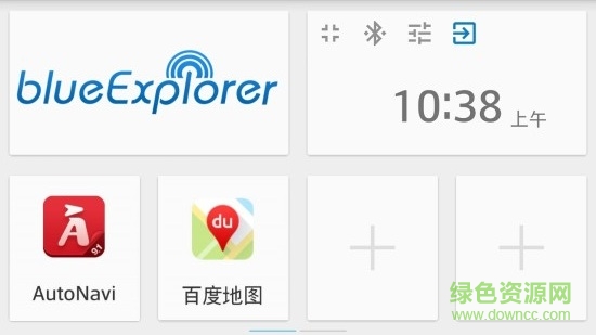 現(xiàn)代blueexplorer