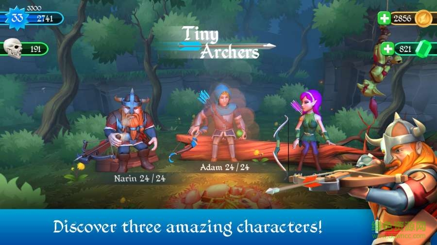 小小弓箭手(Tiny Archers)2