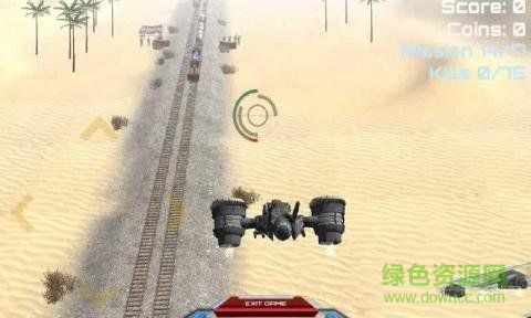 無人戰(zhàn)機行動游戲(World of Drones Gunner Strike) v1.2 安卓版 0