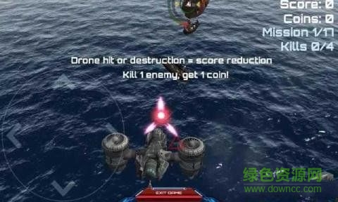 無人戰(zhàn)機行動游戲(World of Drones Gunner Strike) v1.2 安卓版 1