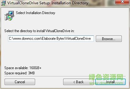 Virtual CloneDrive 64位 v5.5.0.0 免費(fèi)中文版 1