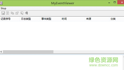 MyEventViewer系统日志查看器 v2.25 绿色中文版0