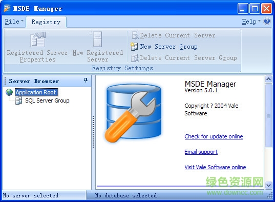 MSDE Manager(数据库管理) v5.13 最新版1