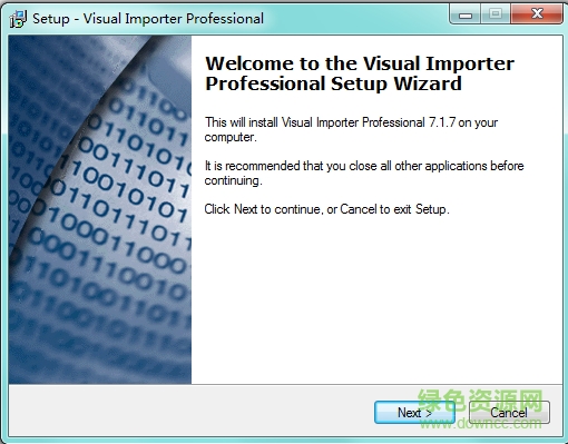 Visual Importer Professional(数据库汇入工具) v8.4.3.13 最新版0
