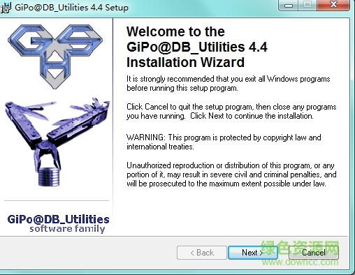 GiPo_DB_Utilities(數(shù)據(jù)庫操作工具) v4.5 最新免費(fèi)版 0