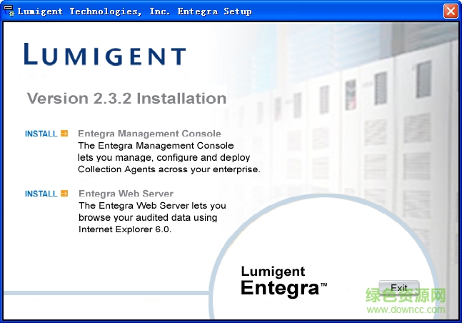 Entegra for SQL Server(数据库管理) v2.32 官网正式版0