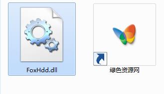 foxhdd.dll下載