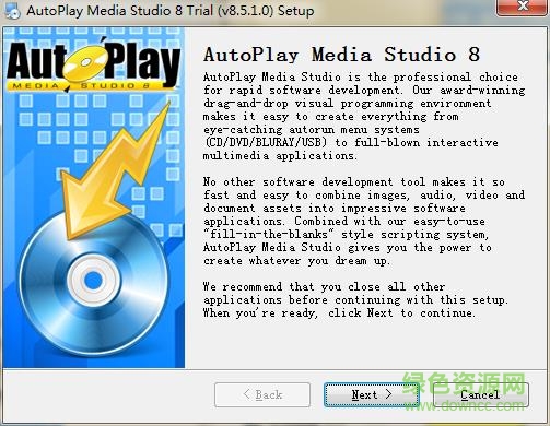 autoplay media studio 8 v8.5.1.0 汉化版0