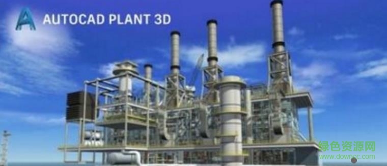 smartplant 3d 2017