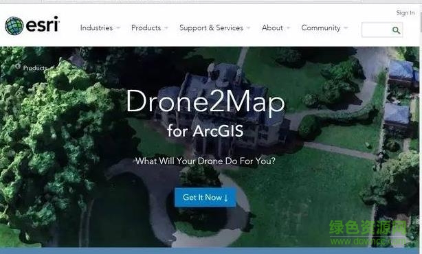arcgis drone2map v1.2 免费版0