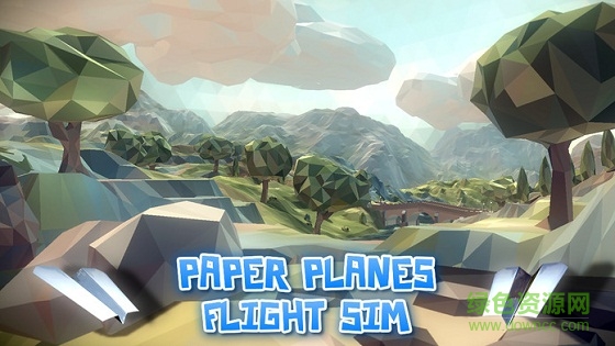 纸飞机的旅行 v1.0.7 安卓版1