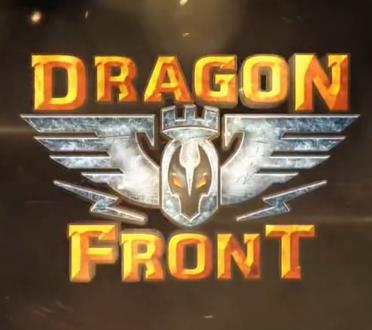 巨龙前线(Dragon Front)