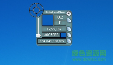 PointandSee(屏幕取色器) v1.4.3 绿色版0