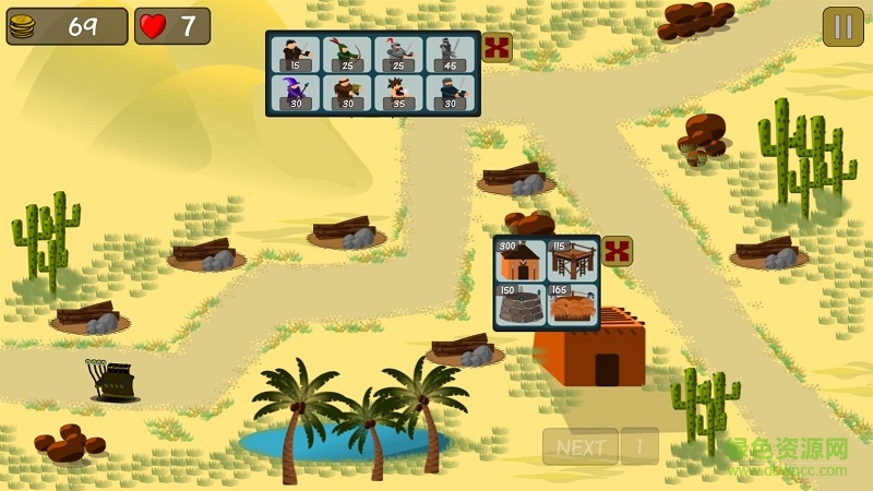 沙漠王国防御战无限金币版 v1.1 安卓版3