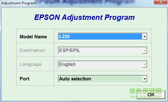 爱普生epson l220废墨垫清零软件 免费版0