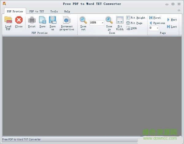 Free PDF to TXT Converter(PDF转换器) v6.3.1 免费版1