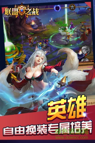 聯(lián)盟之戰(zhàn)BT版 v1.2.12 安卓sf版 0