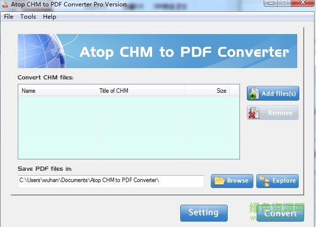 CHM轉PDF(Atop CHM to PDF Converter) v2.1 官方版 0