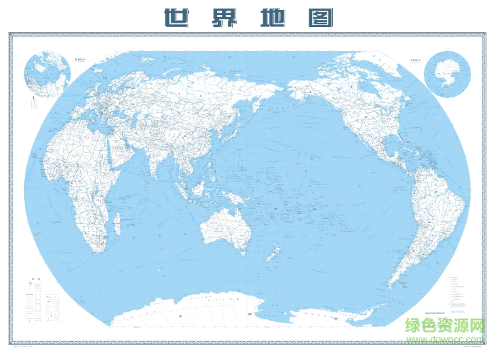 世界電子地圖高清版大圖 中文版 0
