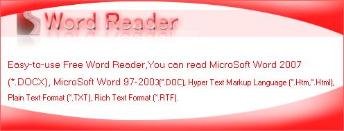 Word閱讀器