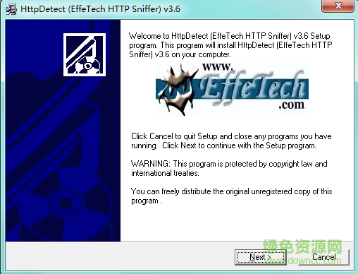 艾菲网页侦探中文(EffeTech HTTP Sniffer) v4.1 汉化版0