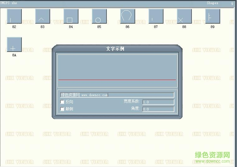 tmips.shx字體