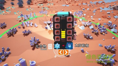 異星探險家游戲(astroneer) 免安裝簡體中文綠色版 1