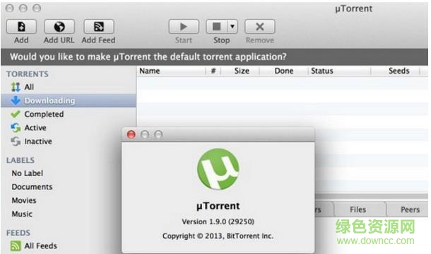 utorrent mac中文版