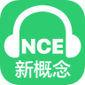 nce绿色版本新概念英语app