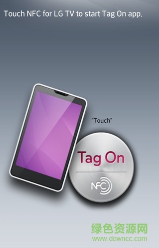 LG Tag On(智能洗衣机app) v1.0.1 官网安卓版0