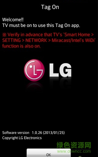 LG Tag On(智能洗衣机app) v1.0.1 官网安卓版1