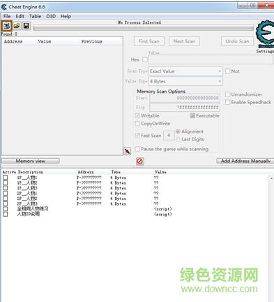 拳皇14三槽同人队伍CE修改器 v1.13 中文版0