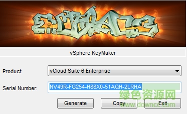 vmware vsphere 6.5注册机 免费版0