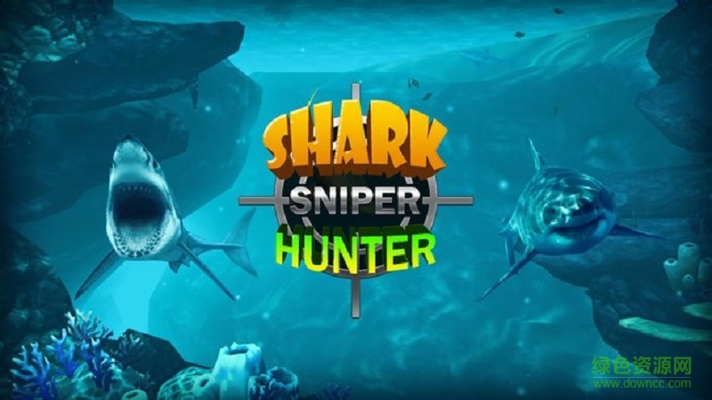 鲨鱼猎人(Shark Sniper Hunter) v1.0 安卓版0