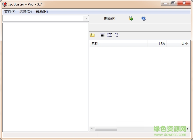 IsoBuster Pro(光盘镜像工具) v4.0 汉化特别版0