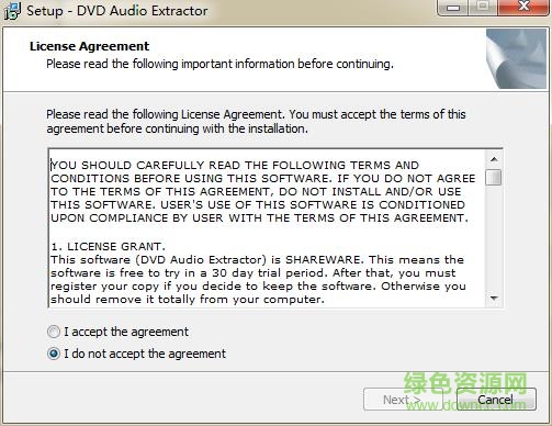 DVD Audio Extractor(DVD音频提取) v7.3.0 官方版0