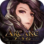 ARCANE online