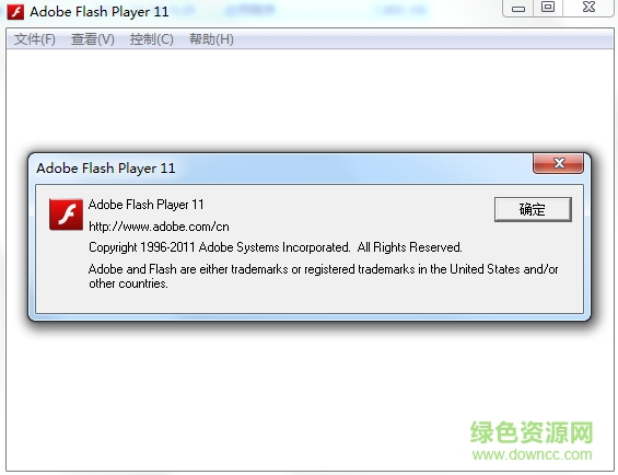 Adobe flash player播放器独立版 v11.0.1.152 绿色免费版0