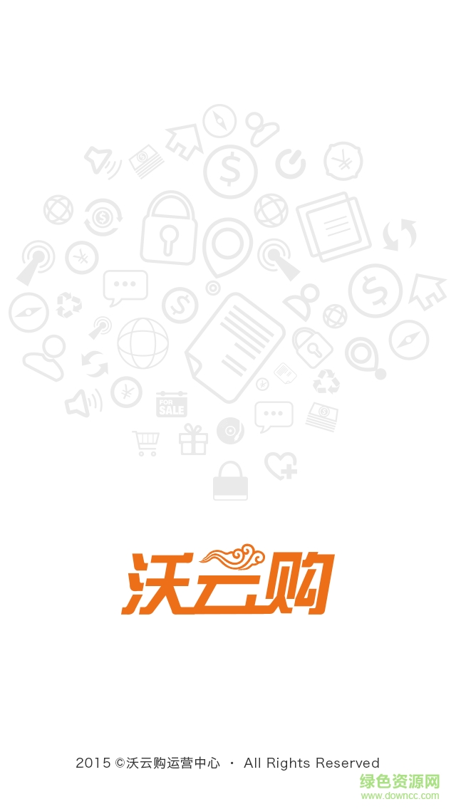 中国联通沃云购iphone版 v2.18.15 苹果手机版0