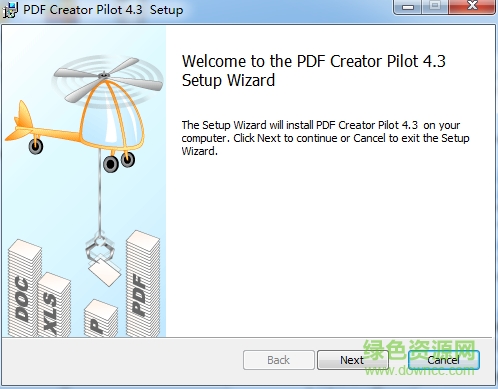 PDF Creato Pilot(PDF文档开发库) v5.1.3 官方最新版0