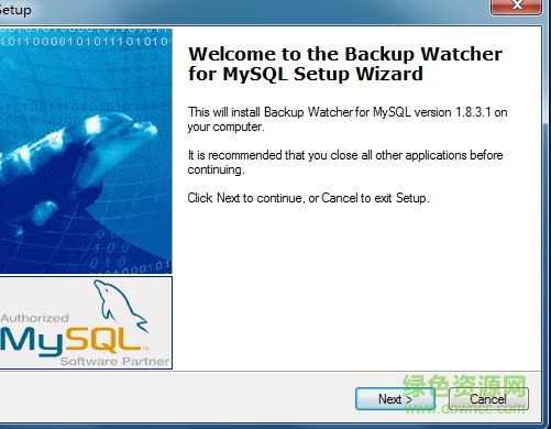 Backup Watcher for MySQL(数据库备份) v1.9.9.3 最新免费版0